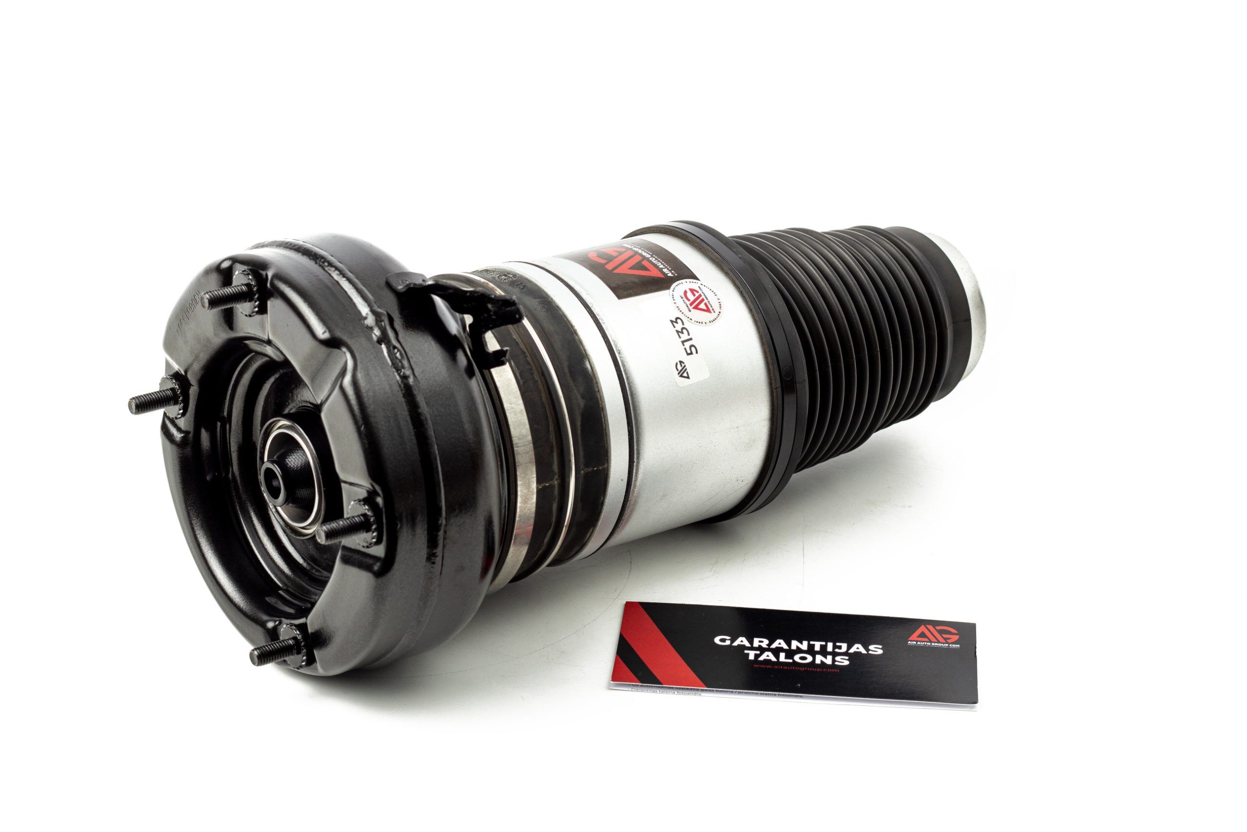 Audi A6 (C7, 4G, Allroad) Front Air Spring (Bag) (without Shock Absorber) (Left, Right) (2011-2018) 5 Audi A6 (C7, 4G, Allroad) Front Air Spring (Bag) (without Shock Absorber) (Left, Right) (2011-2018) 5